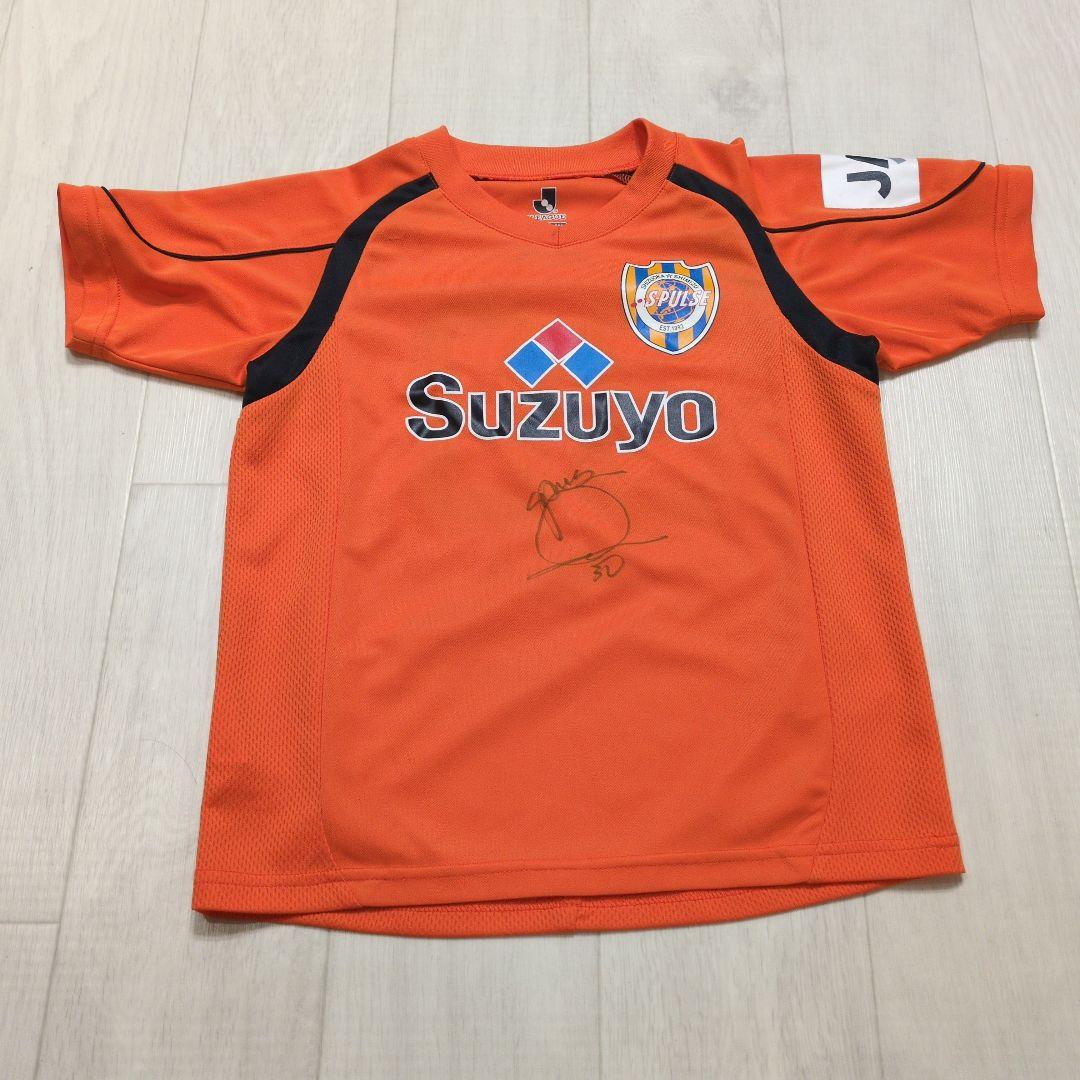 小野伸二選手　ユニフォーム