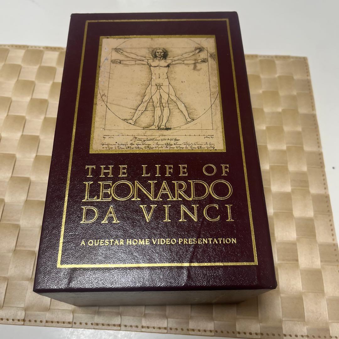 レオナルドダビンチ　VHS No T2