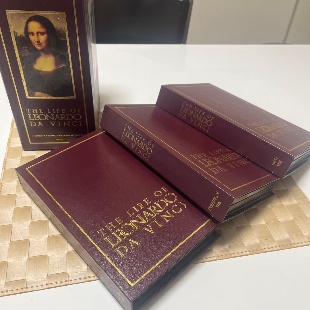 レオナルドダビンチ　VHS No T2