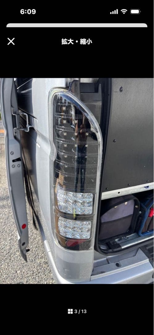 杏*様 ハイエース LEDスモークテールライト