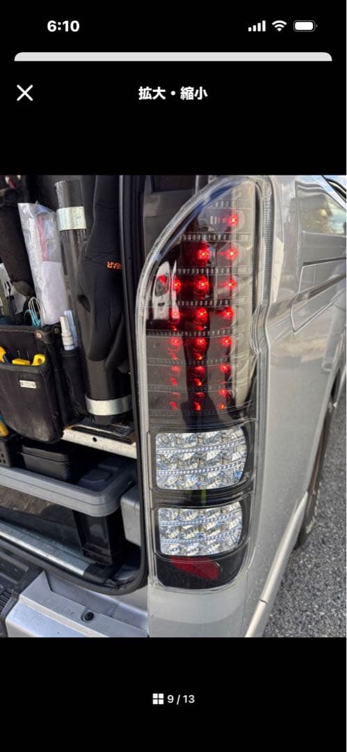 杏*様 ハイエース LEDスモークテールライト