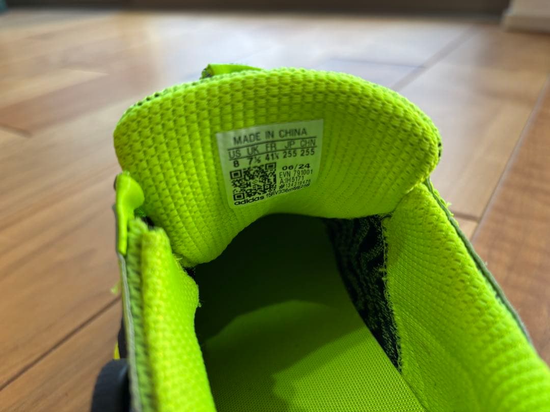 コードカオス　CODECHAOS BOA25 IH5171 25.5cm