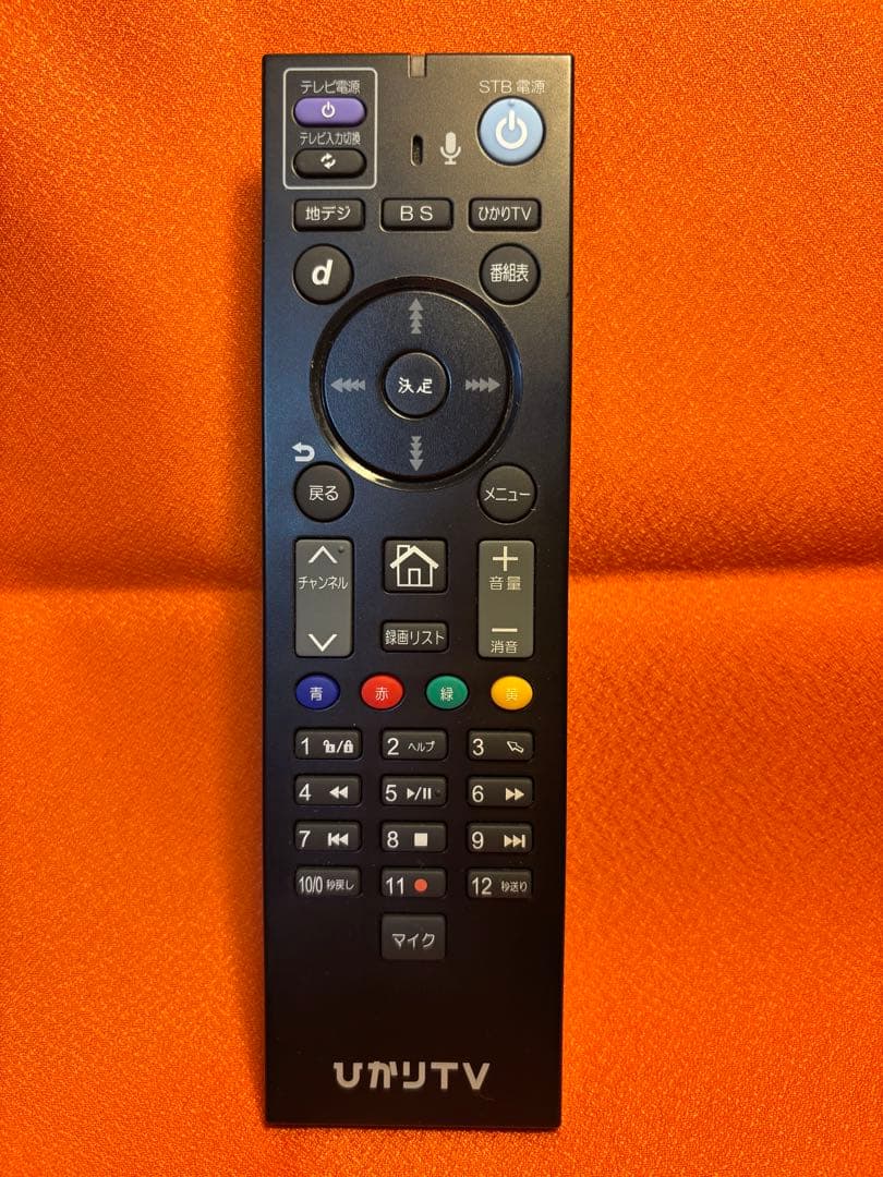 ひかりTV チューナー Smart TV 3400