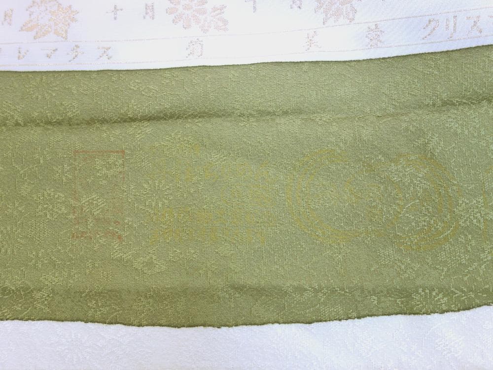 【SALE30%OFF】コバヤシ新品 色無地地模様 反物