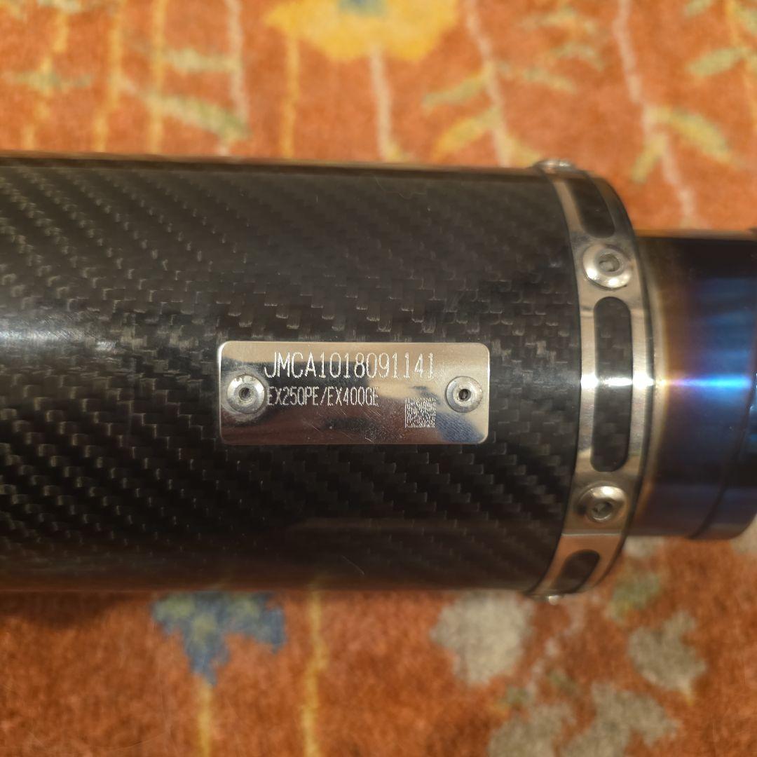 BEAMS R-EVO2 マフラー　政府公認