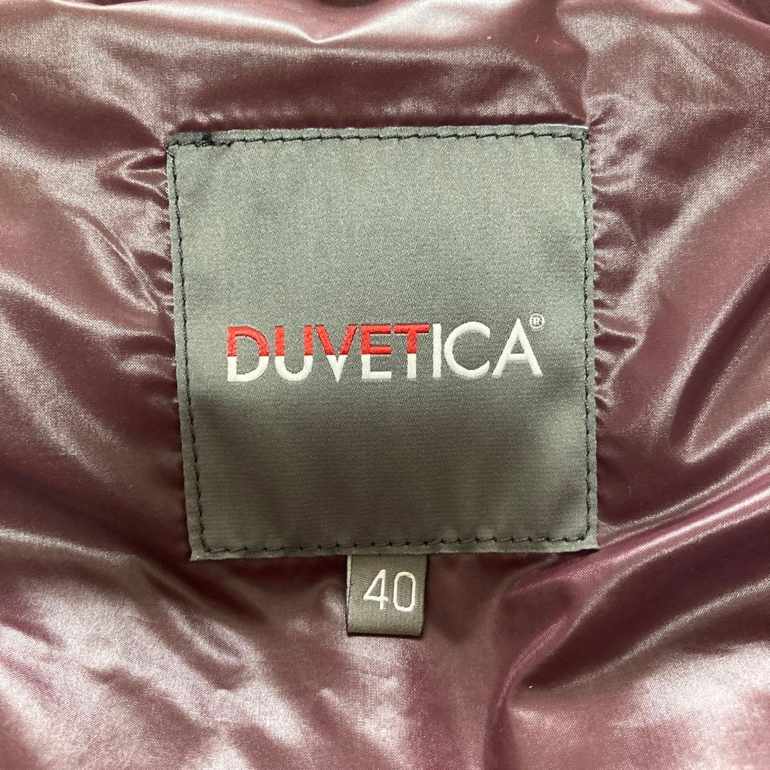 【美品】DUVETICA ダウンベスト