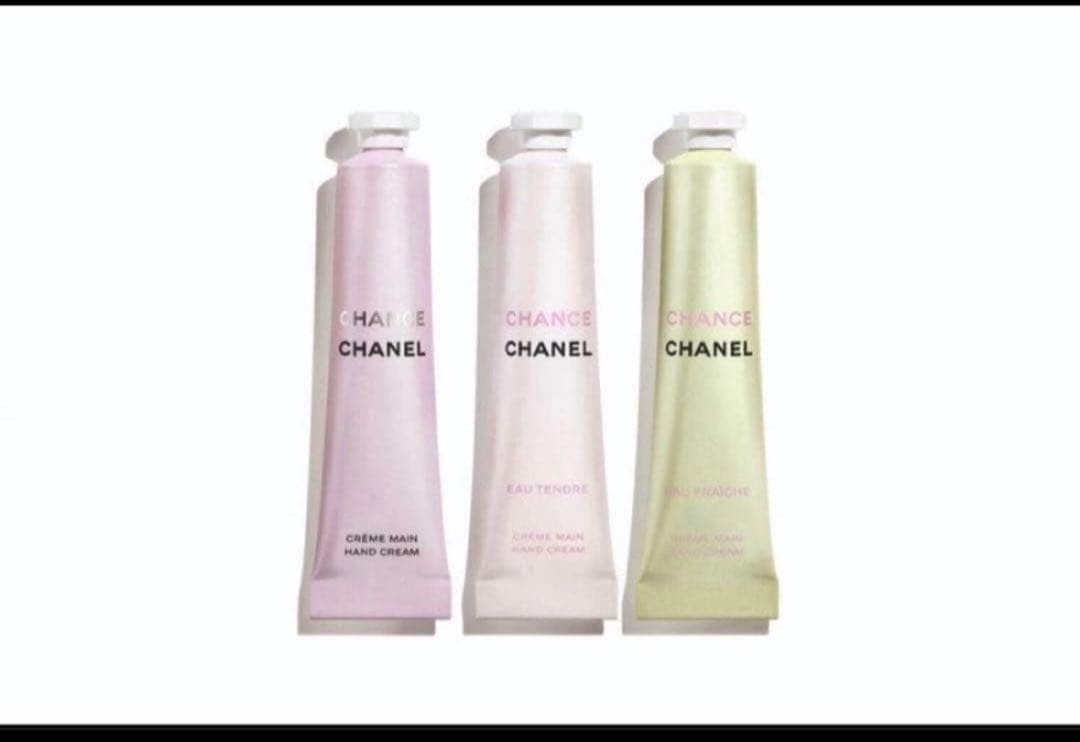 CHANEL CHANCE ハンドクリームセット 3本入り