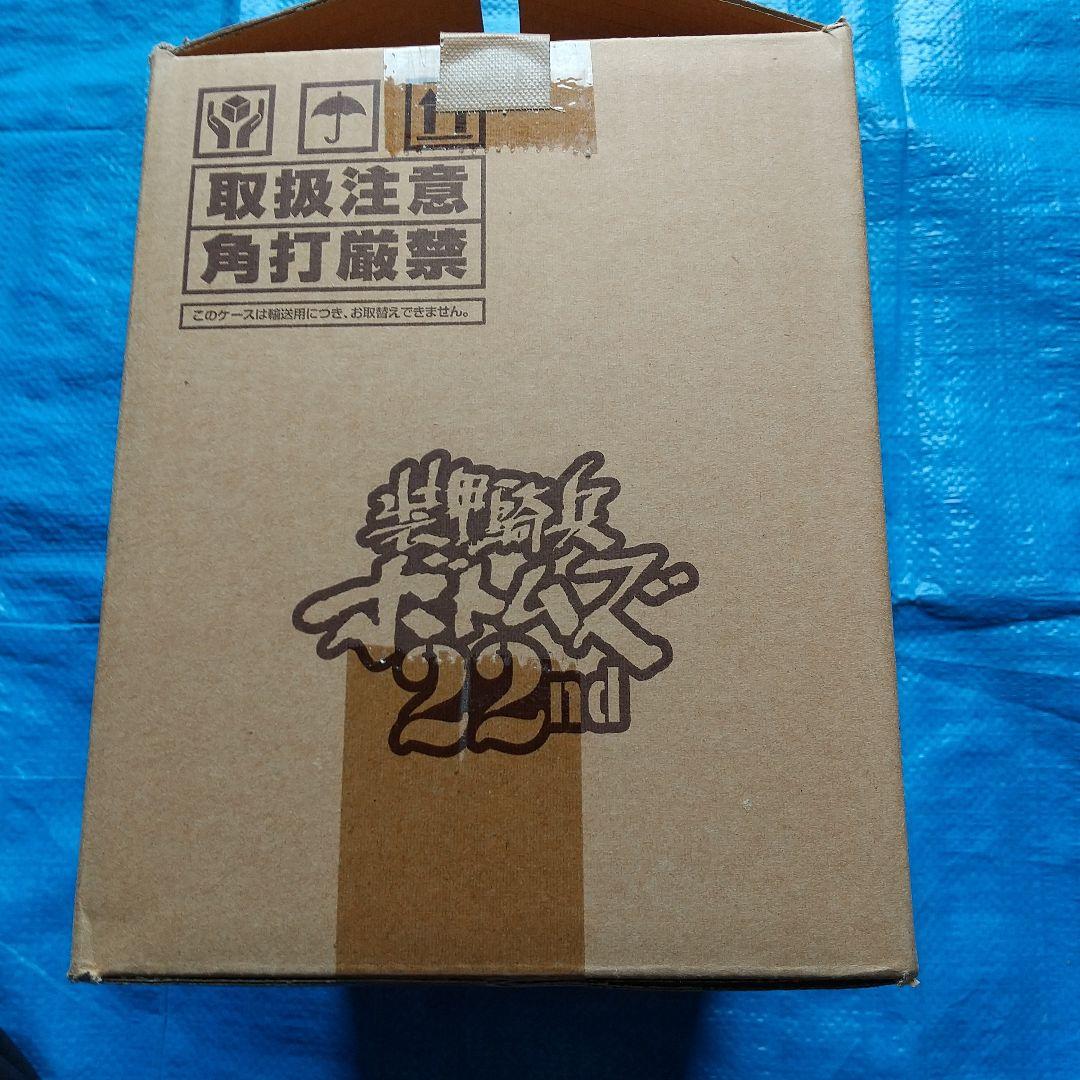 装甲騎兵ボトムズ DVDメモリアルボックス〈初回限定生産・20枚組〉