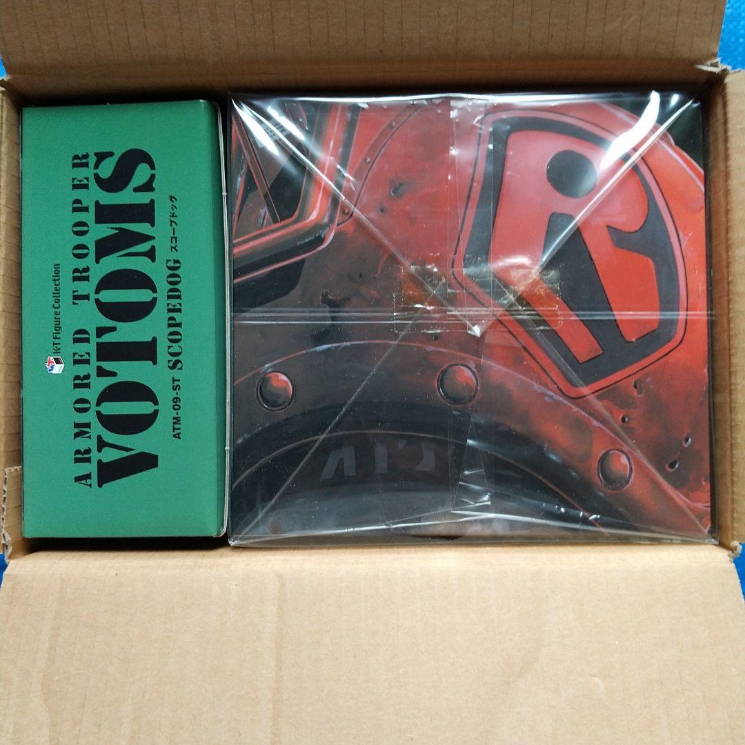 装甲騎兵ボトムズ DVDメモリアルボックス〈初回限定生産・20枚組〉