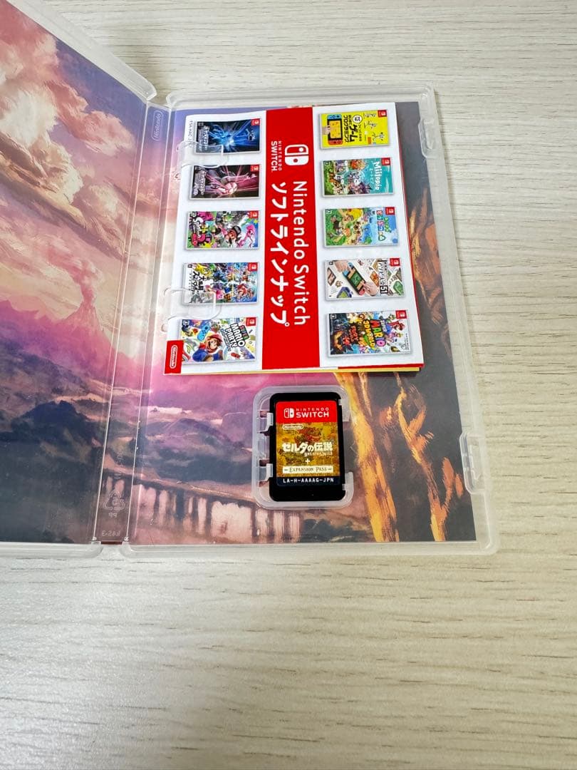 Switch ゼルダの伝説 ブレスオブザワイルド ＋ エキスパンションパス