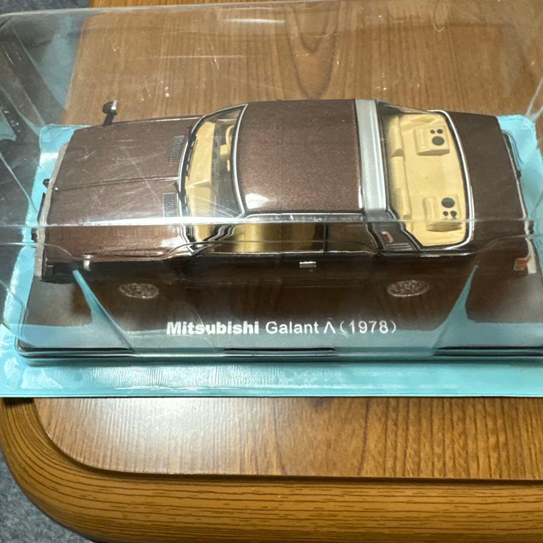 ミニカーコレクション 3台セット