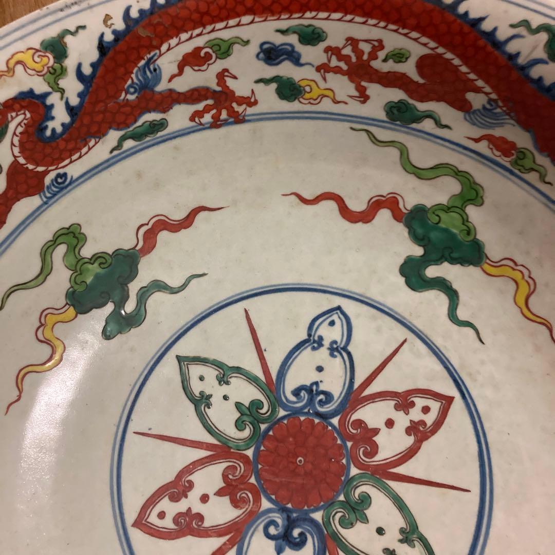 中国　色絵　大鉢　雲龍神獣図　大明宣徳年製銘
