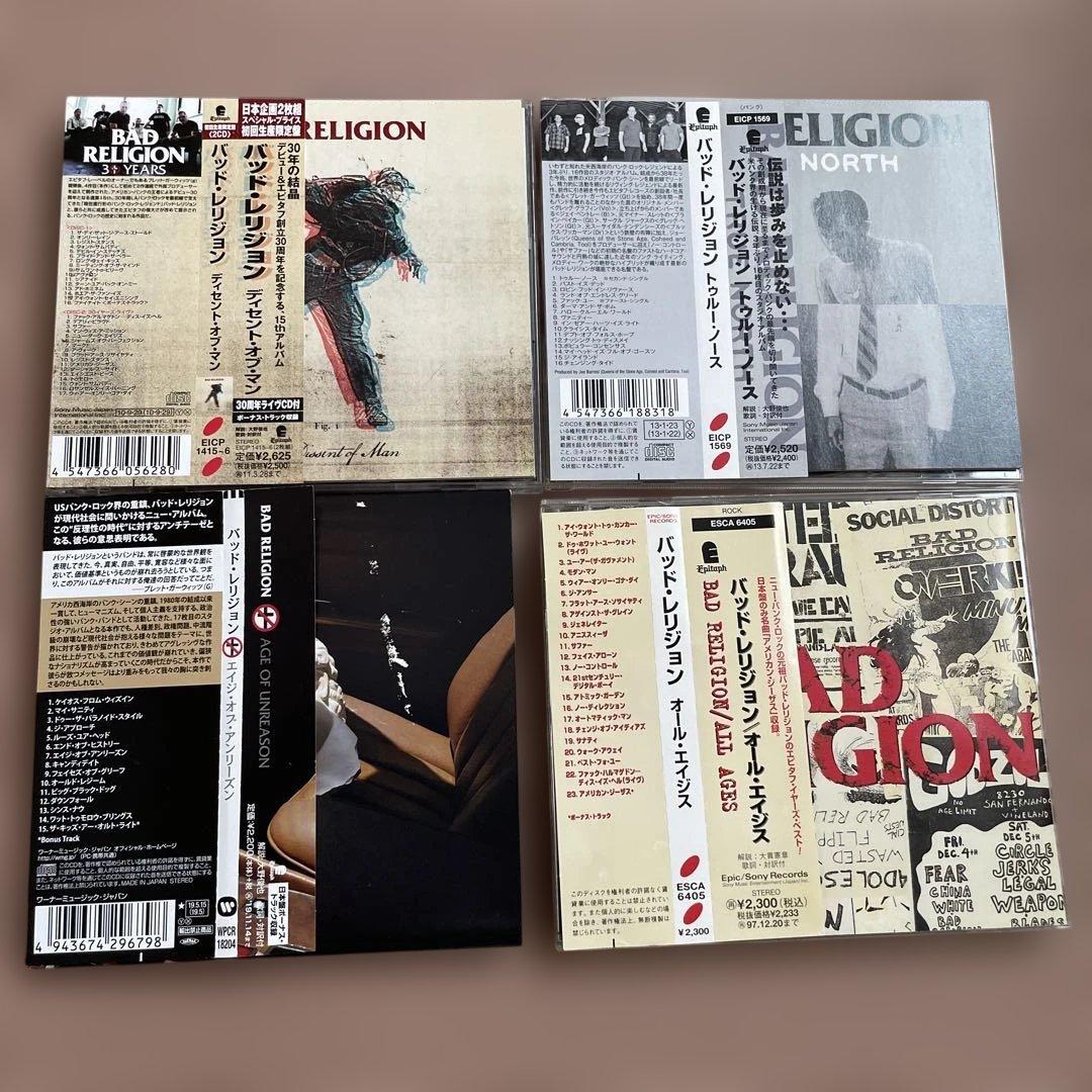 チ*コ様 BAD RELIGION バッド・レリジョン　アルバムセット