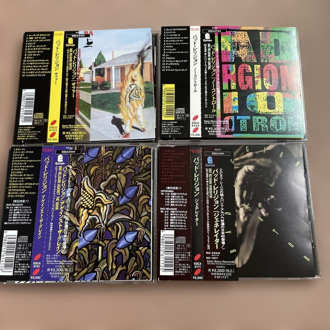 チ*コ様 BAD RELIGION バッド・レリジョン　アルバムセット