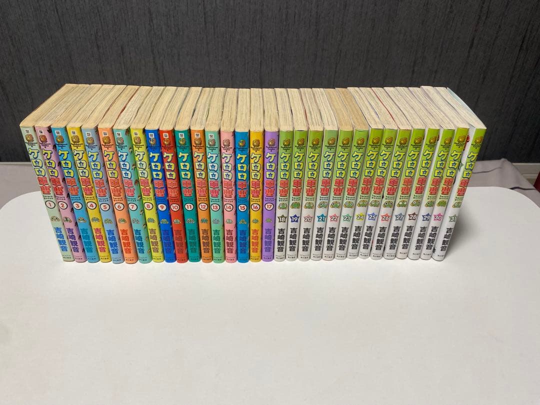 ケロロ軍曹　1〜31巻