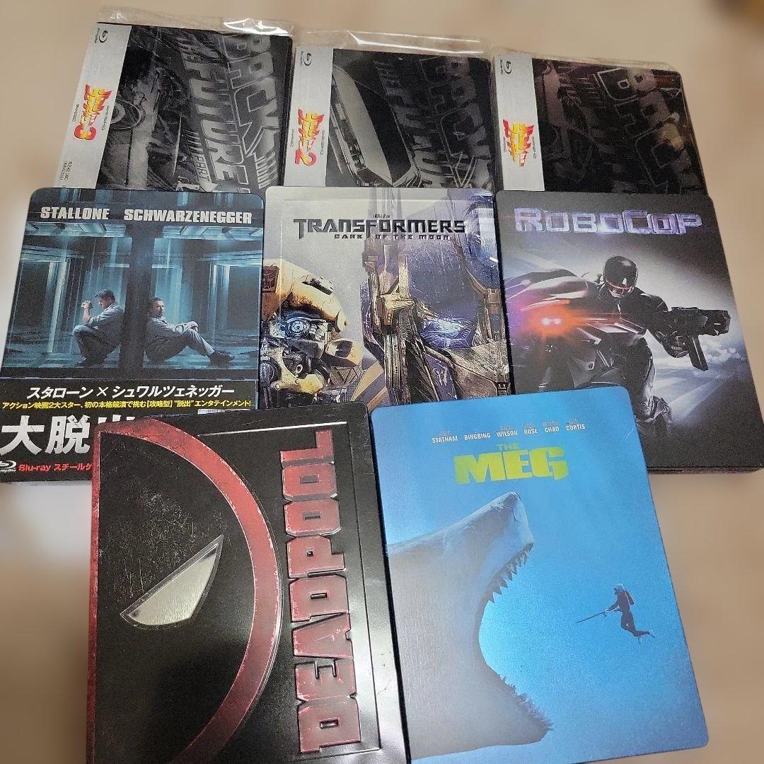 外国映画　Blu-ray　スチールブック