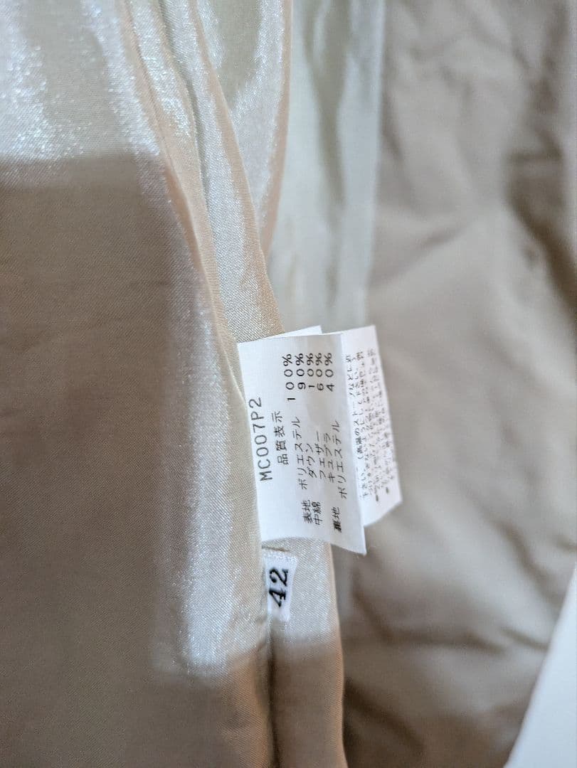 MARLENE DAM 　ダウンコート　ベージュ　42　SWINSWING