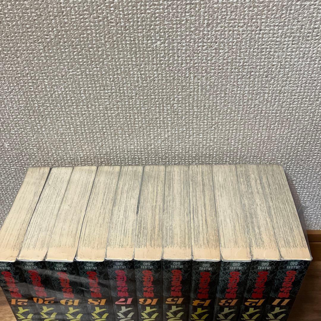 あいつとララバイ KCSP版B6ワイドサイズコミック 全21巻セット 楠みちはる