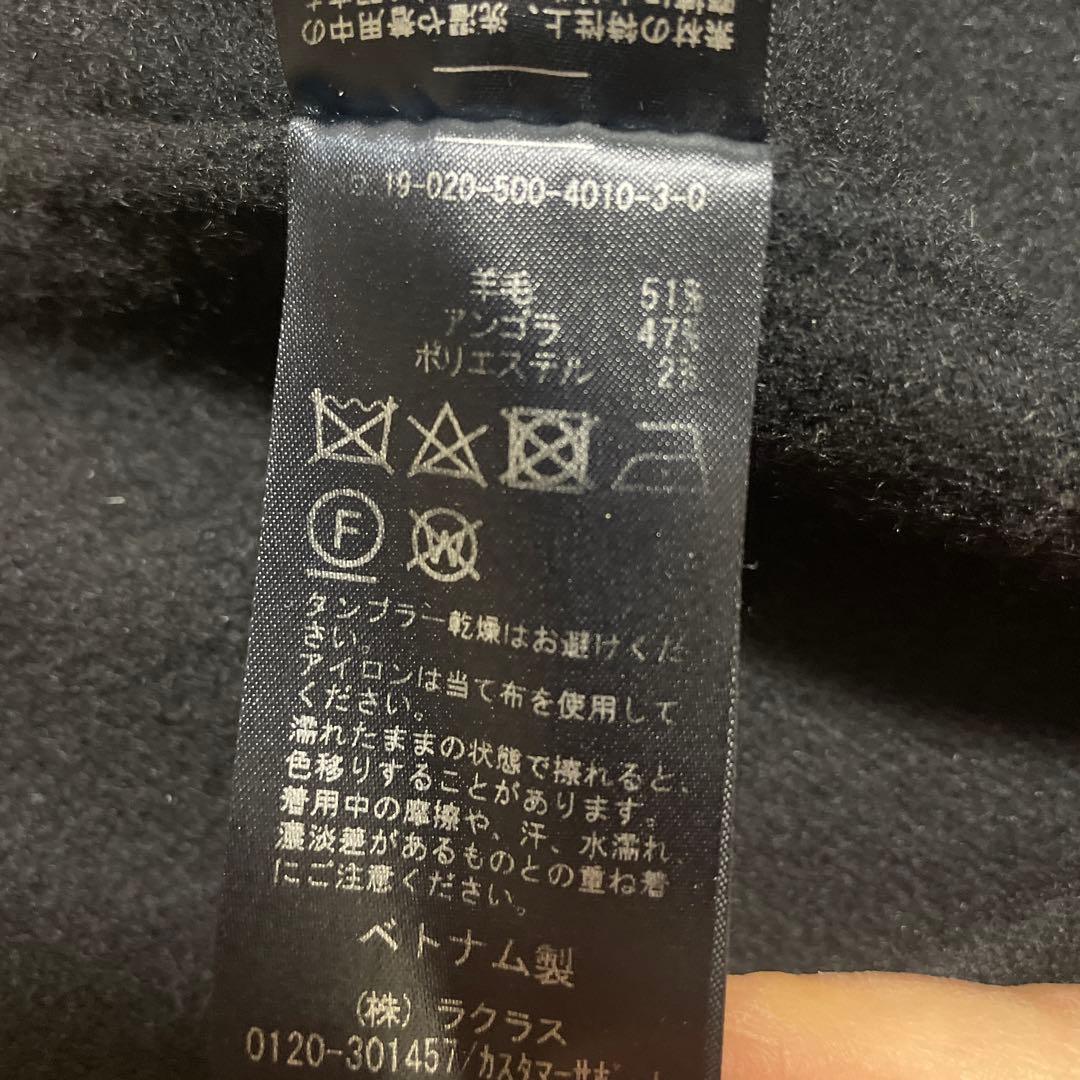 ウールアンゴラリバーコート　ブラック