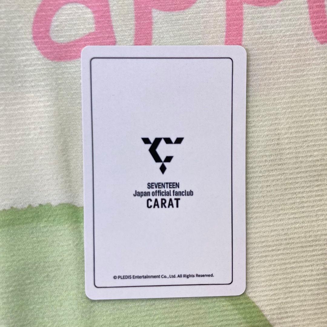 my best seventeen FC企画　当選トレカ スングァン