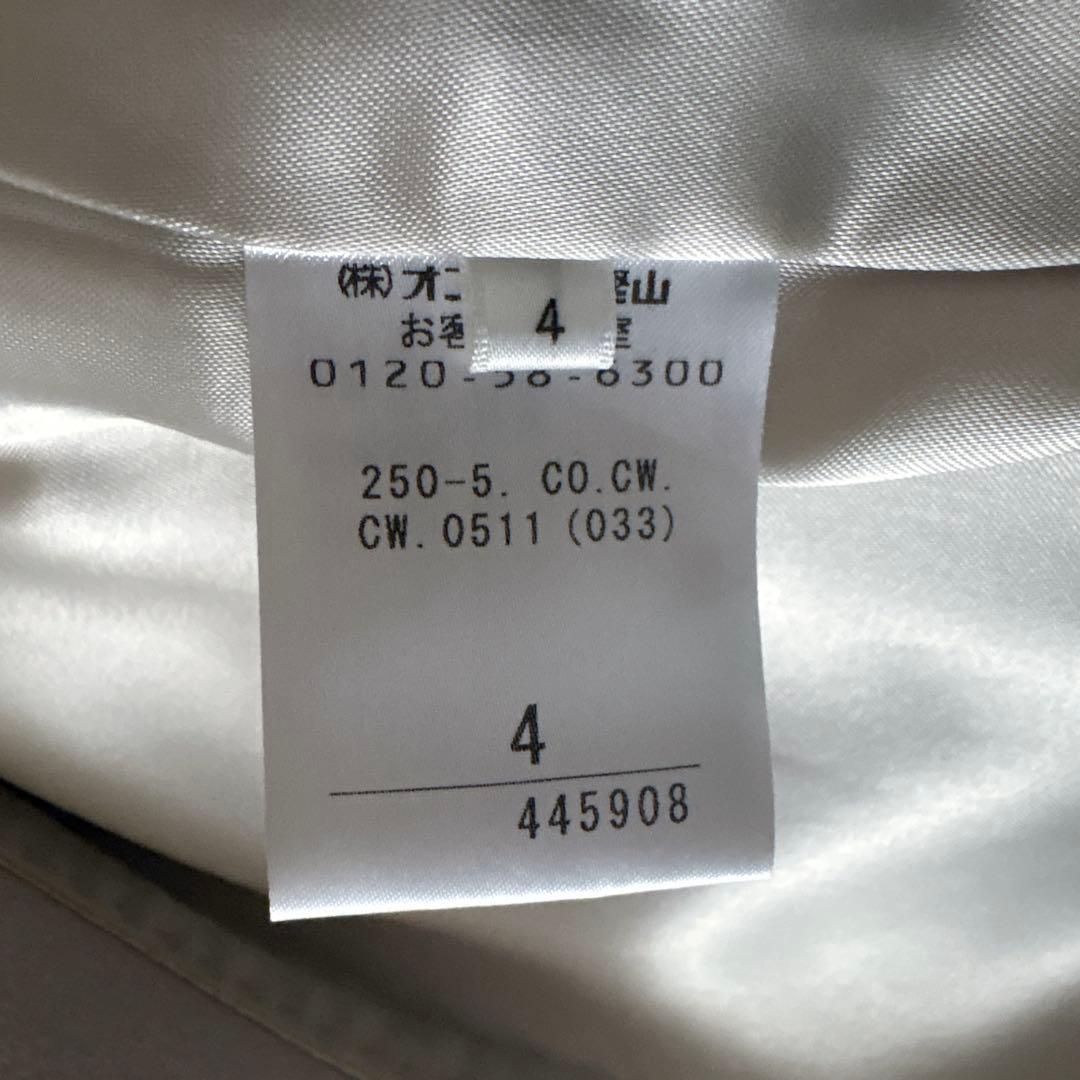 BEIGE, ウールカシミヤ混 チェスターコート グレー 4 ゆったり