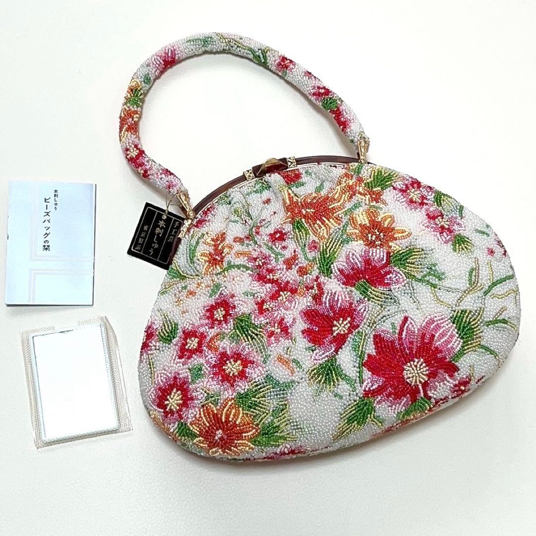 【未使用品】和装小物　和装用バッグ 総ビーズ刺繍 花柄
