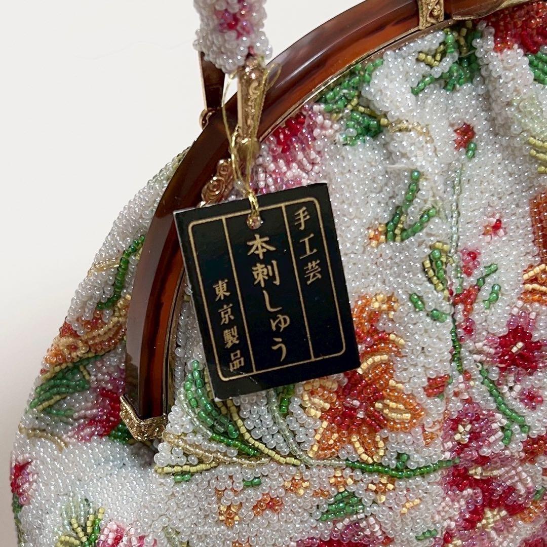【未使用品】和装小物　和装用バッグ 総ビーズ刺繍 花柄