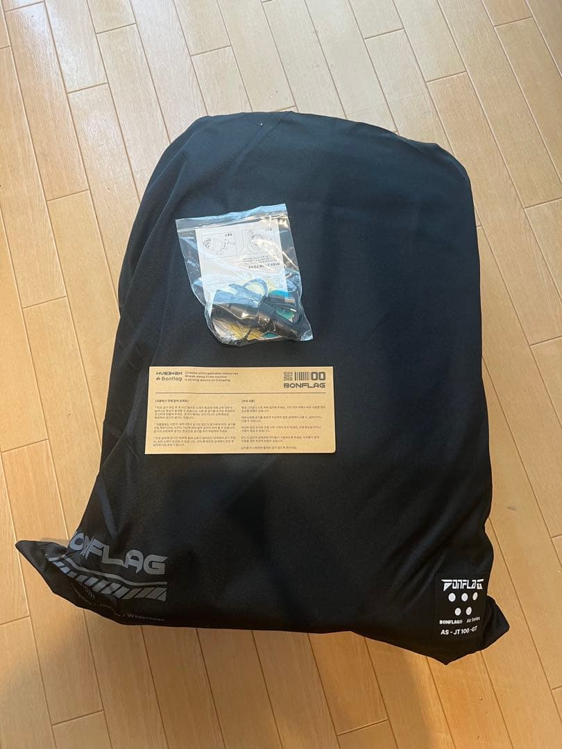 【BONFLAG】エアーベッド2P AIRBED 2人用【正規品】