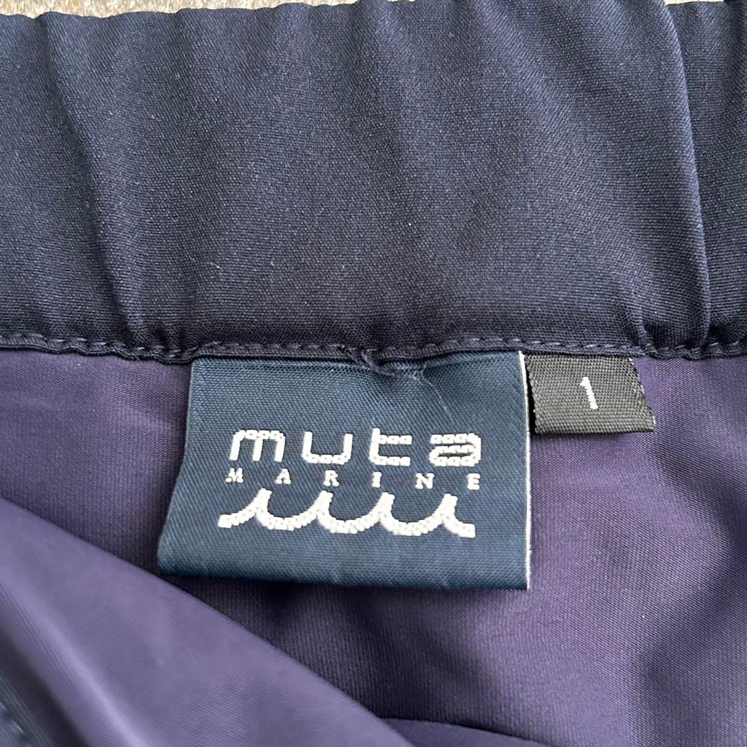 ムータマリン muta MARINE スカート 一体型インナーパンツ付き