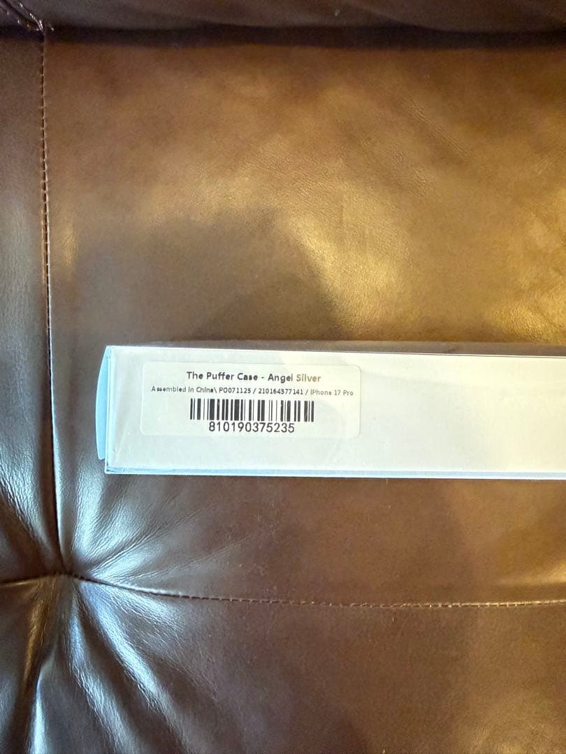 【新品未使用】urban sorhisticatien iphone 17pro