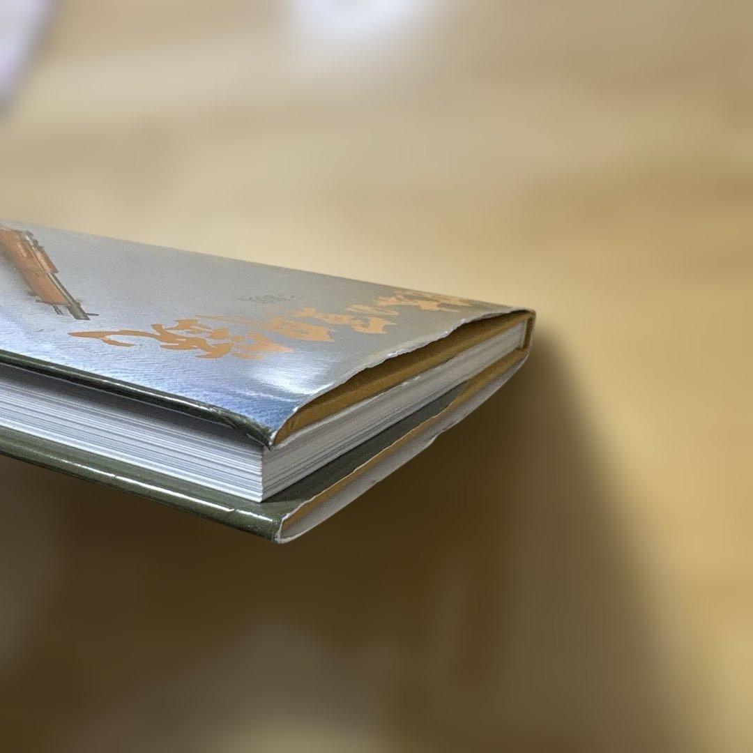 日本の軍用銃と装具　須川薫雄