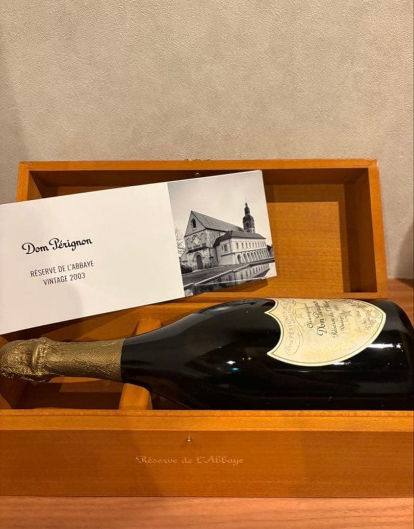 Dom Pérignon ラベイシャンパン 2003年ヴィンテージ 木箱入り