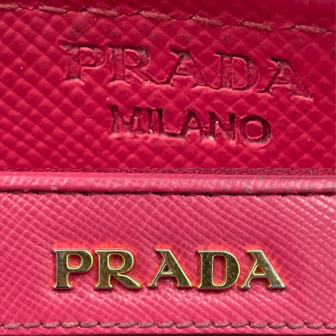 【美品】PRADA プラダ 長財布 ジッピー サフィアーノ ピンク レザー