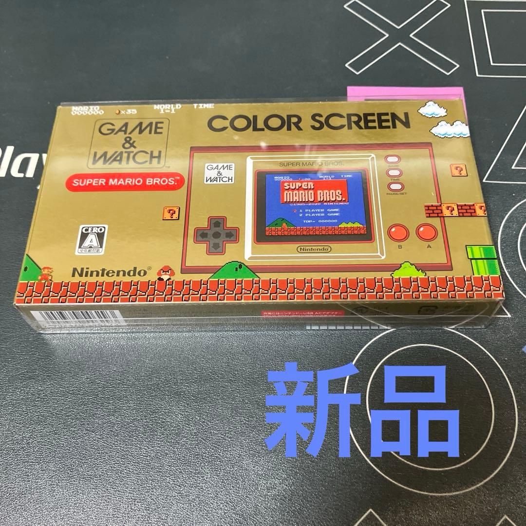 新品⭐️スーパーマリオブラザーズ⭐️ゲームウォッチ⭐️