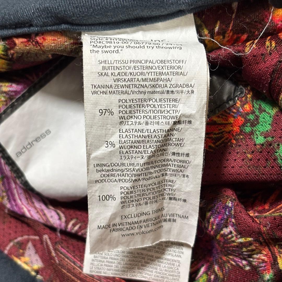 【美品】VOLCOM ボルコム　スキーウェア　上下セット　スノーボードウェア　S