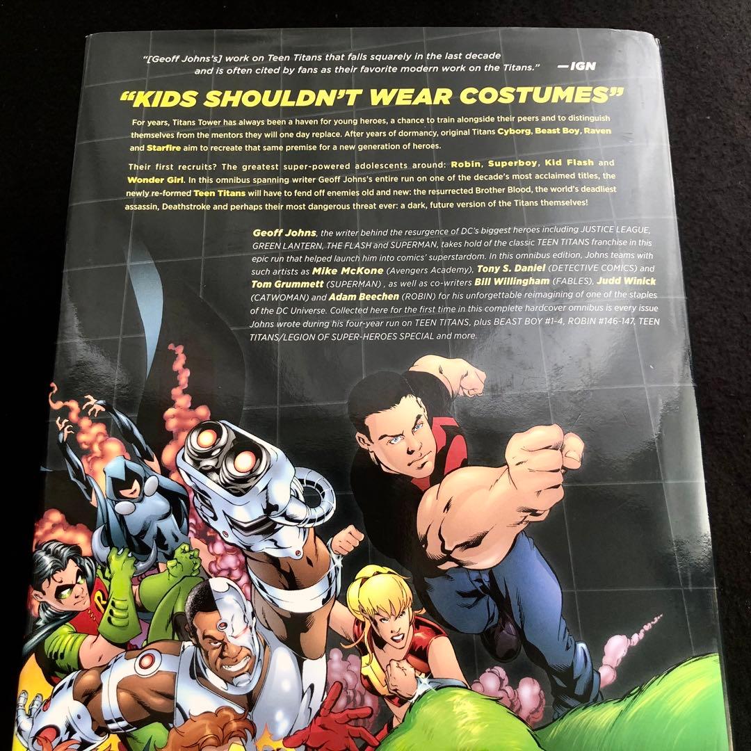 ティーンタイタンズ - ジェフジョーンズ オムニバス集「Teen Titans」