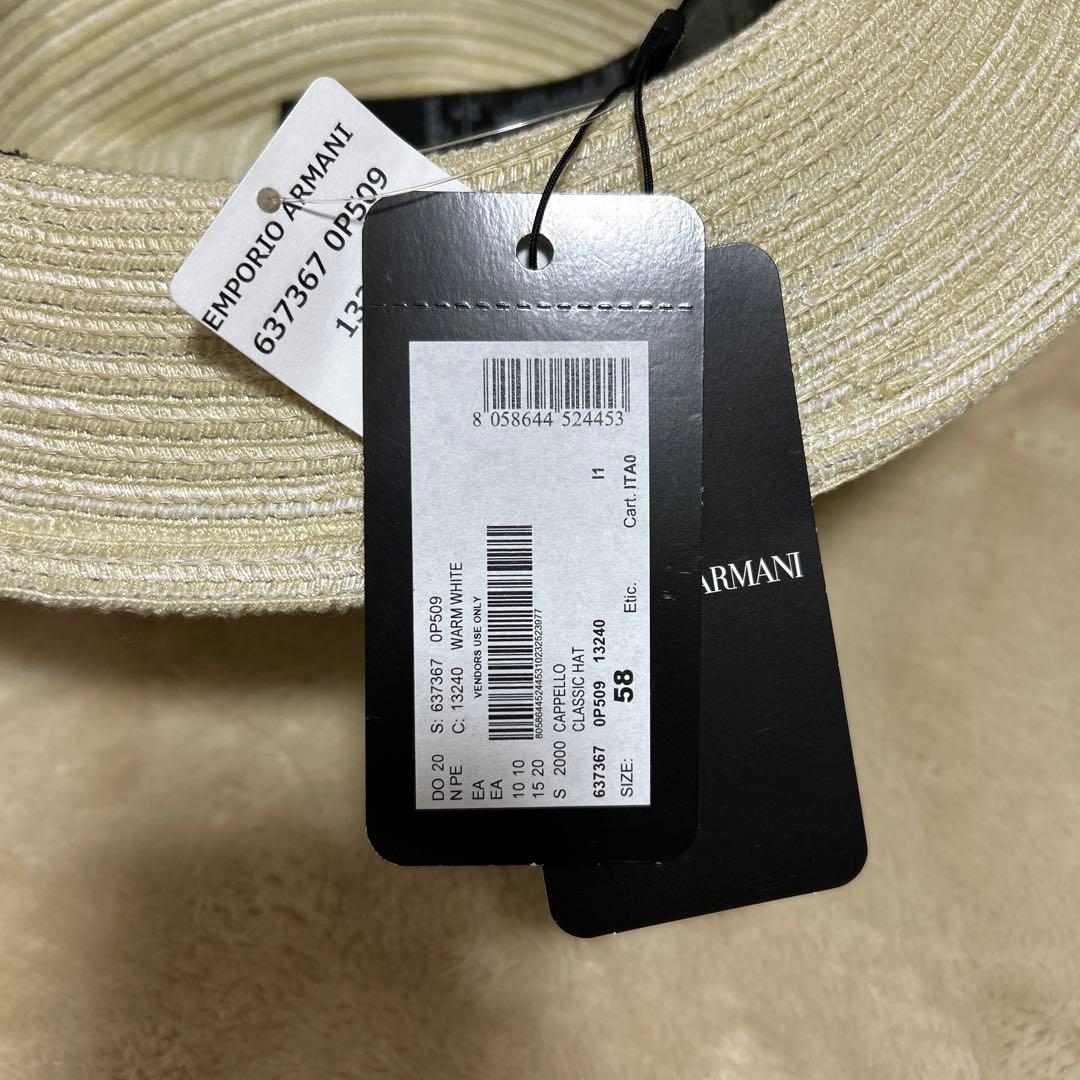 定価27000 EMPORIO ARMANI 麦わら帽子 ユニセックス 58