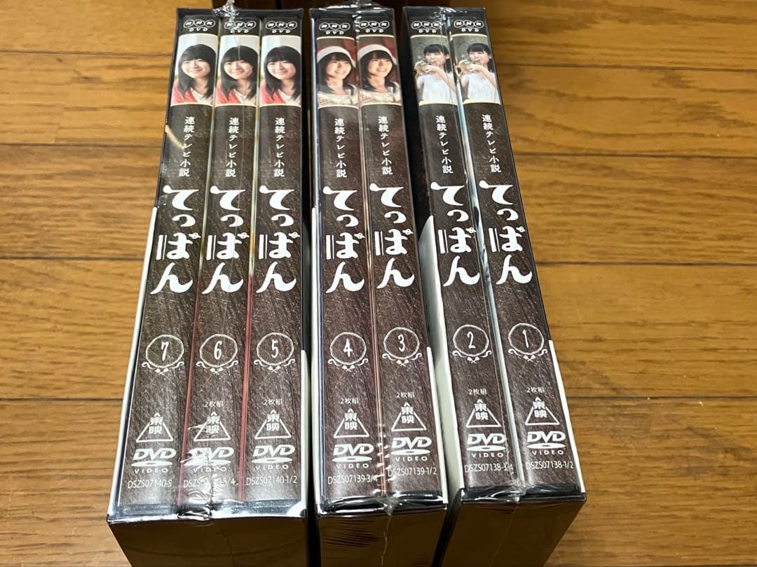 てっぱん DVDボックス 1-7巻セット×3セットと総集編