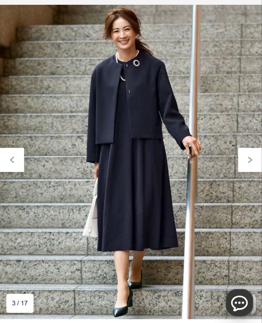 23区L【VERYコラボ】ストレッチトリプルクロス ノーカラージャケット