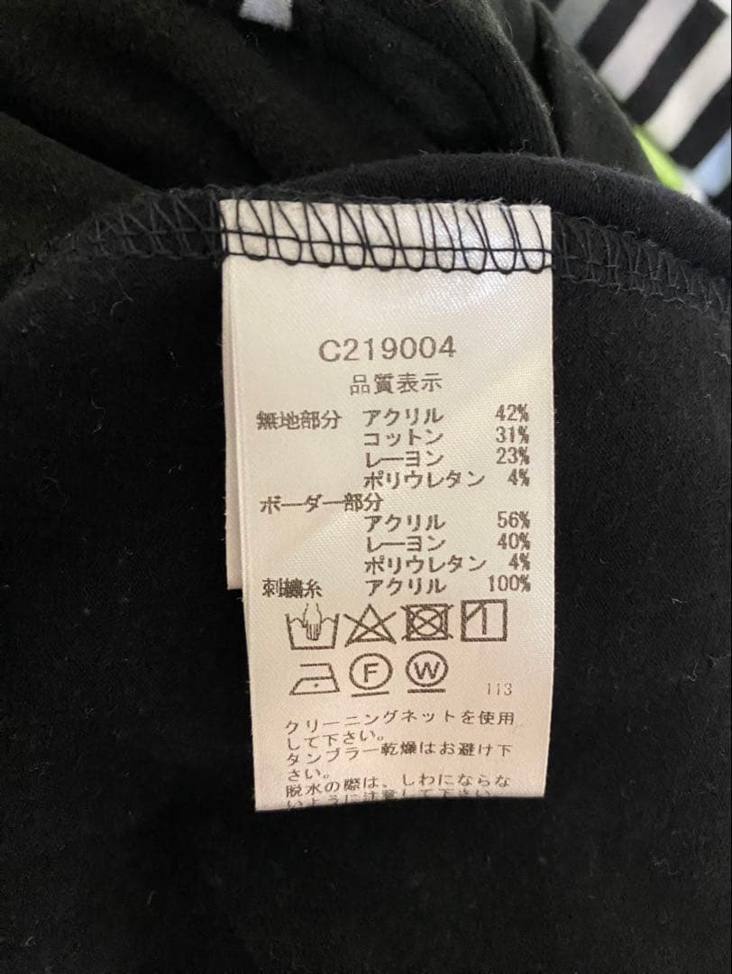 ピッコーネクラブ　２点