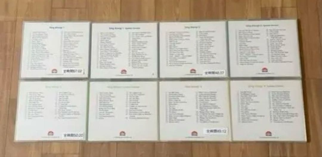 DWE ディズニー英語システム DVD CDシングアロング　プレイアロングセット