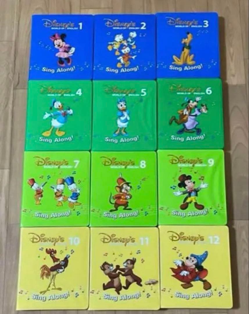 DWE ディズニー英語システム DVD CDシングアロング　プレイアロングセット