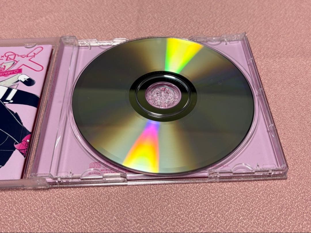 かいりきベア 「ダーリンシンドローム」 CD 帯付き