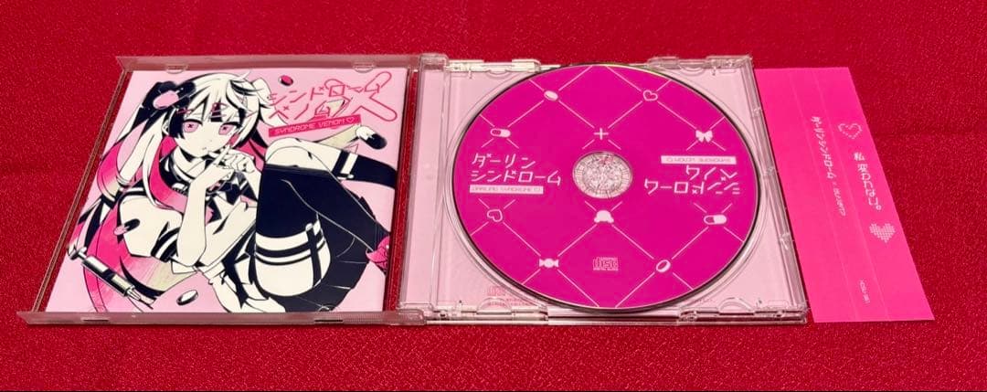 かいりきベア 「ダーリンシンドローム」 CD 帯付き