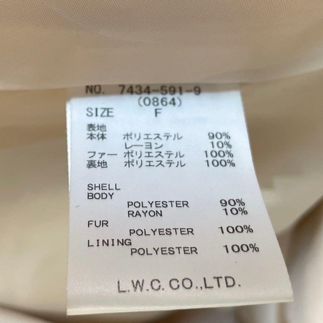 【にんじん様♡】ロイヤルパーティー フードファーケープコート