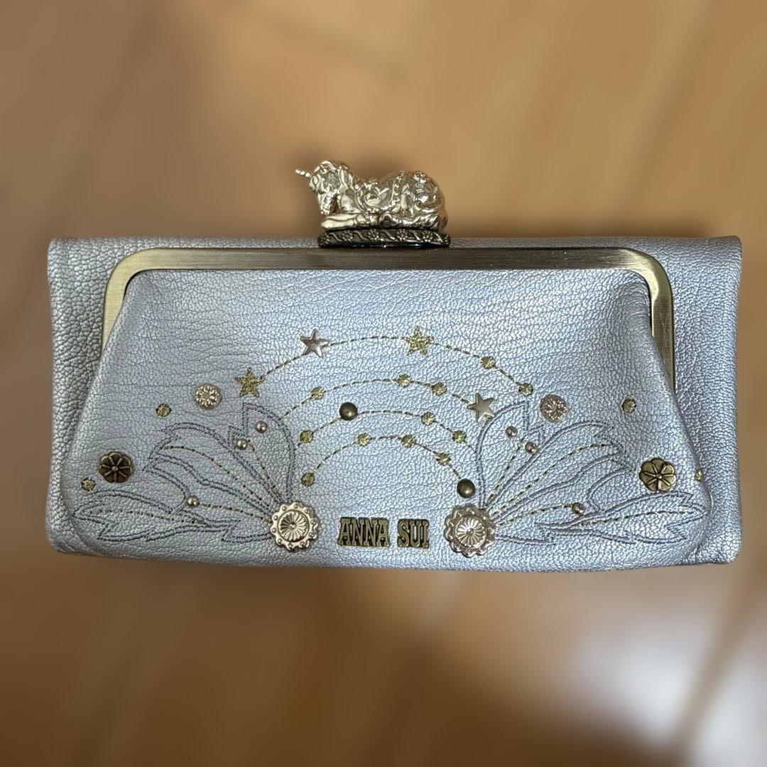 ANNA SUI アナスイ　ファンタジア　長財布　シルバー