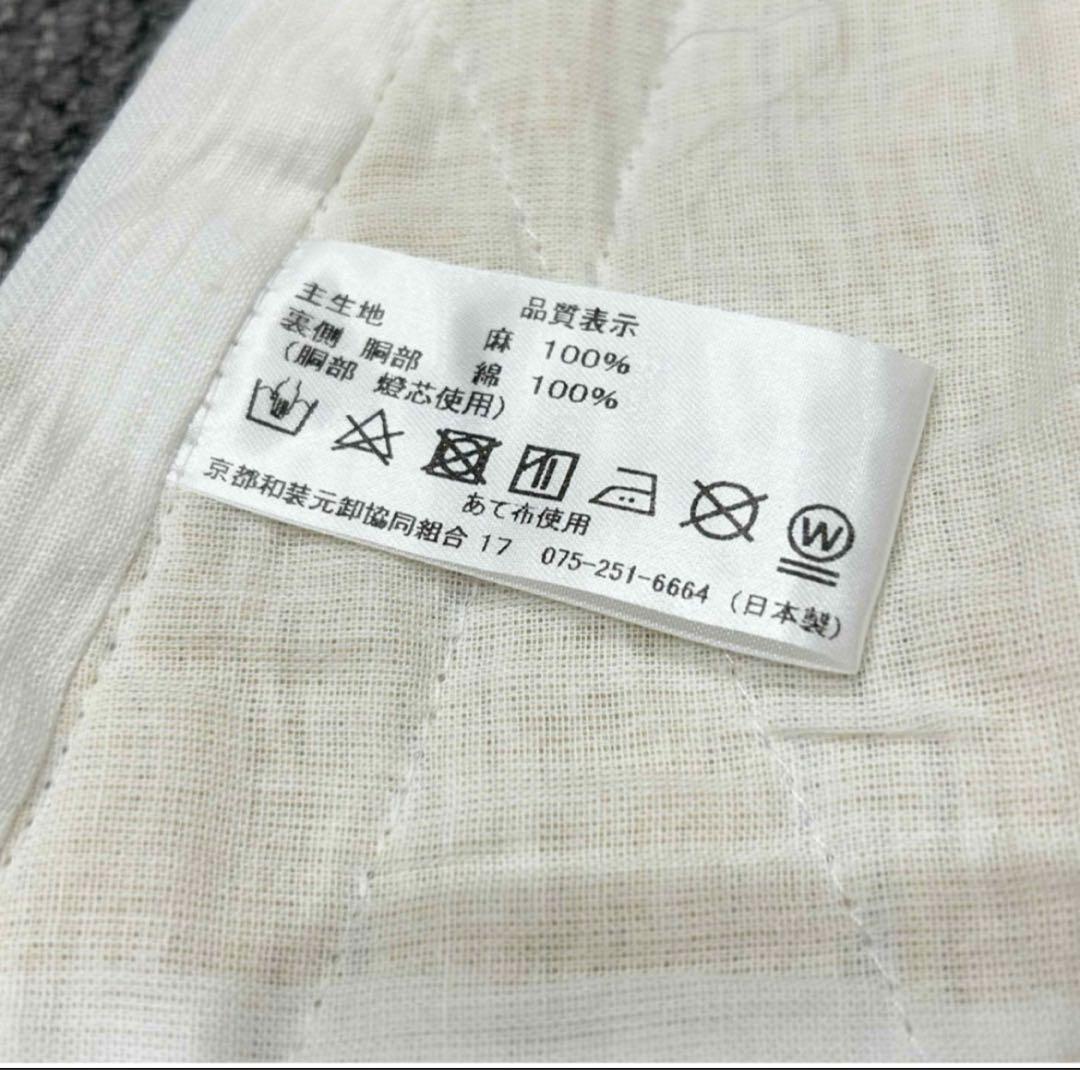 【SALE】あしべ織汗取りスリップ　和装肌着　本麻　燈芯　Ｌサイズ　＊箱汚れあり