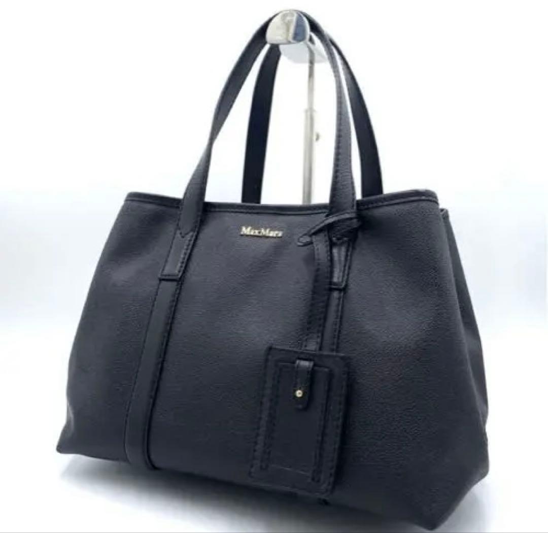 MaxMara トートバッグ ブラック