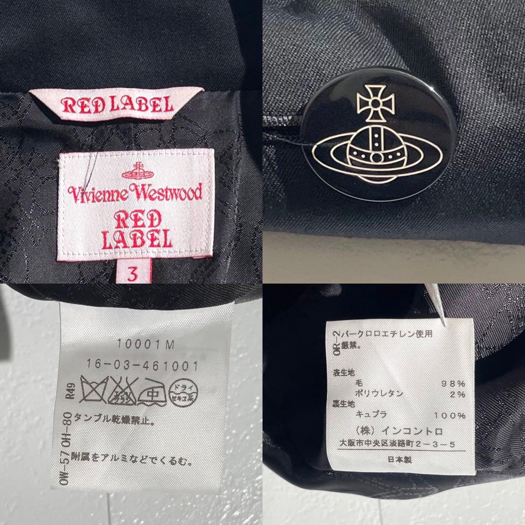 Vivienne Westwood RED LABEL ラブジャケット ブラック