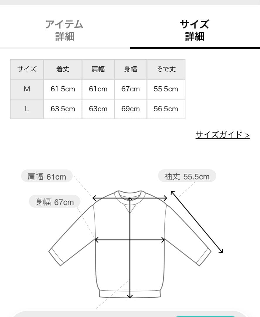 ファーグラフィックZIPパーカー　ステッカー付き　ma55ive wego